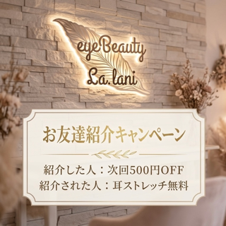 coupon photo