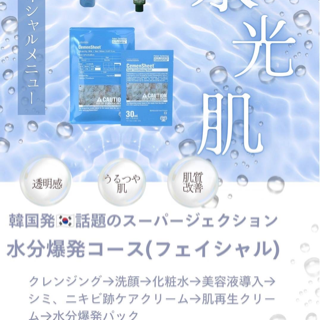 coupon photo