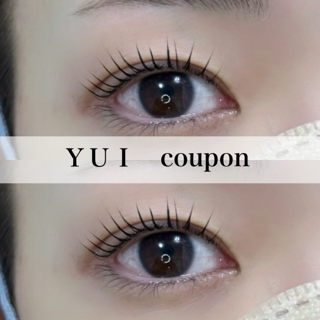 coupon photo