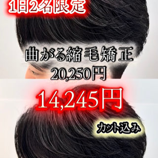 coupon photo