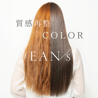 coupon photo