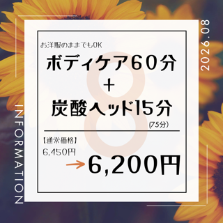 coupon photo