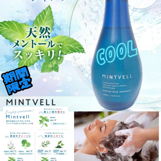 coupon photo