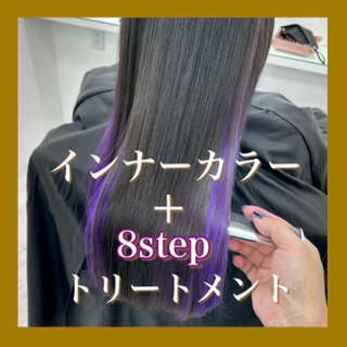 coupon photo