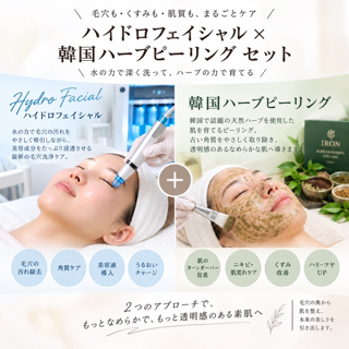 coupon photo