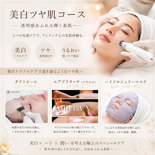 coupon photo