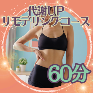coupon photo