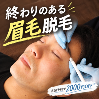 coupon photo