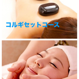 coupon photo