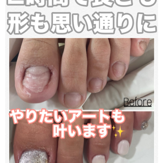 coupon photo
