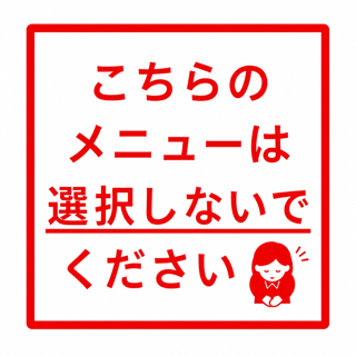 coupon photo