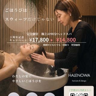 coupon photo
