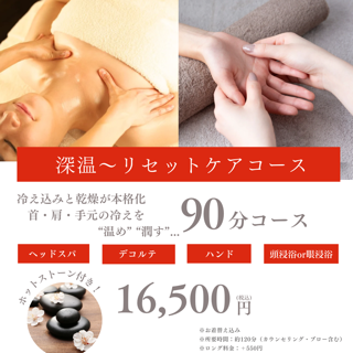 coupon photo