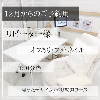 coupon photo