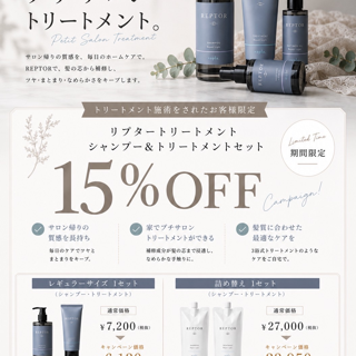 coupon photo