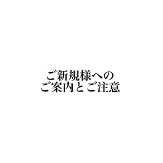coupon photo