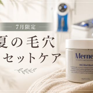 coupon photo