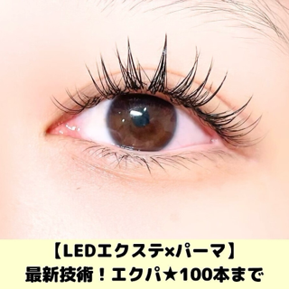 coupon photo