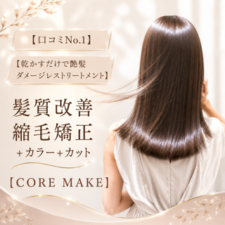 coupon photo