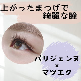 coupon photo