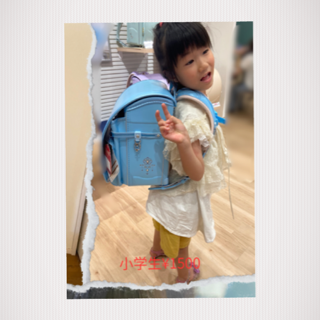coupon photo