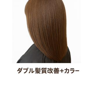 coupon photo