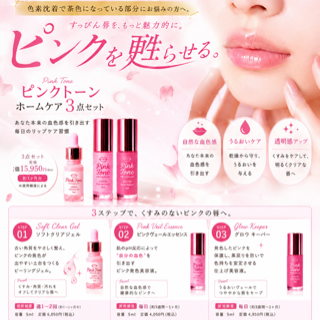 coupon photo