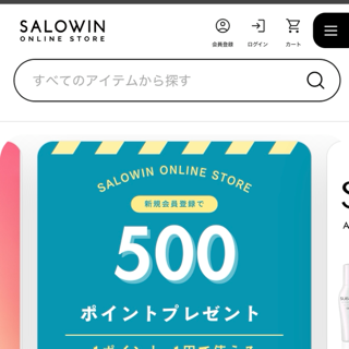 coupon photo