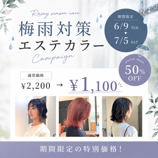coupon photo
