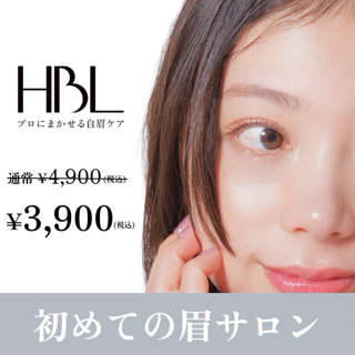 coupon photo