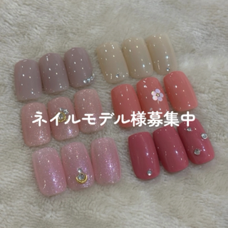coupon photo