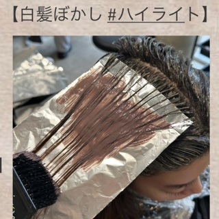 coupon photo