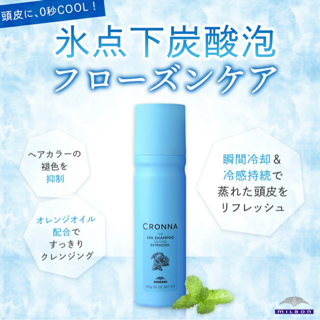 coupon photo