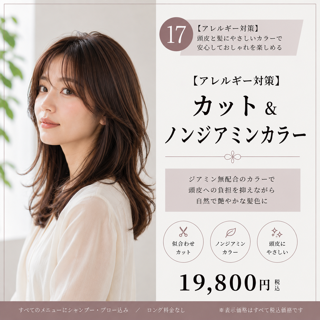coupon photo