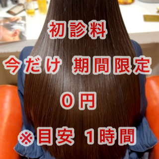 coupon photo