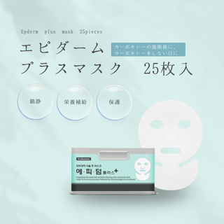 coupon photo