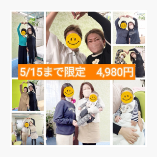 coupon photo