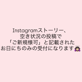 coupon photo