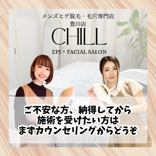 coupon photo