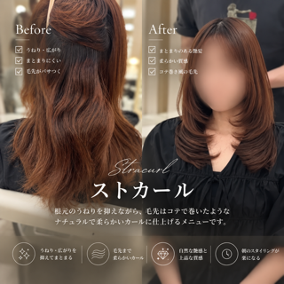 coupon photo