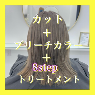 coupon photo
