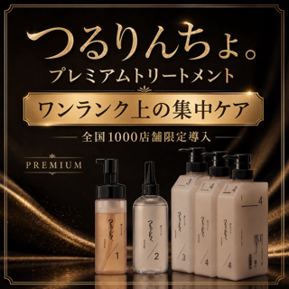 coupon photo