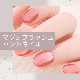 coupon photo