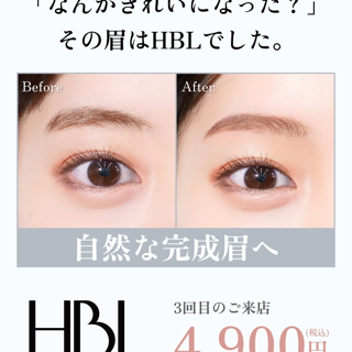 coupon photo