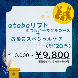 coupon photo