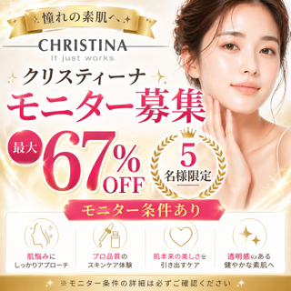 coupon photo
