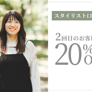 coupon photo