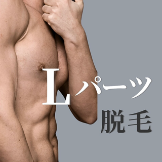 coupon photo