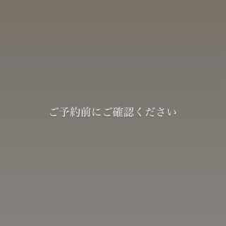 coupon photo