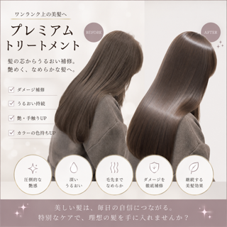 coupon photo